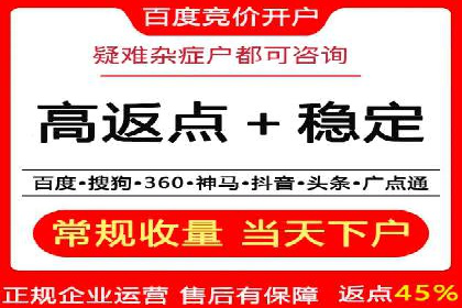 案例解读：今日头条信息流在内容审核方面的作用